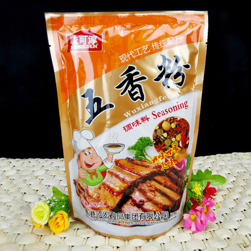 素馅菜肉五香粉满2包邮