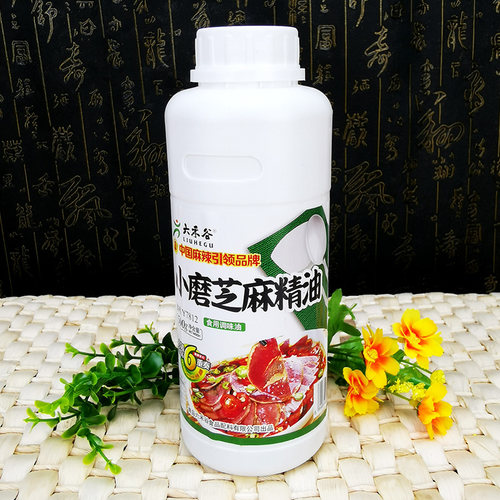 六禾谷麻油火锅炒菜调料一滴香