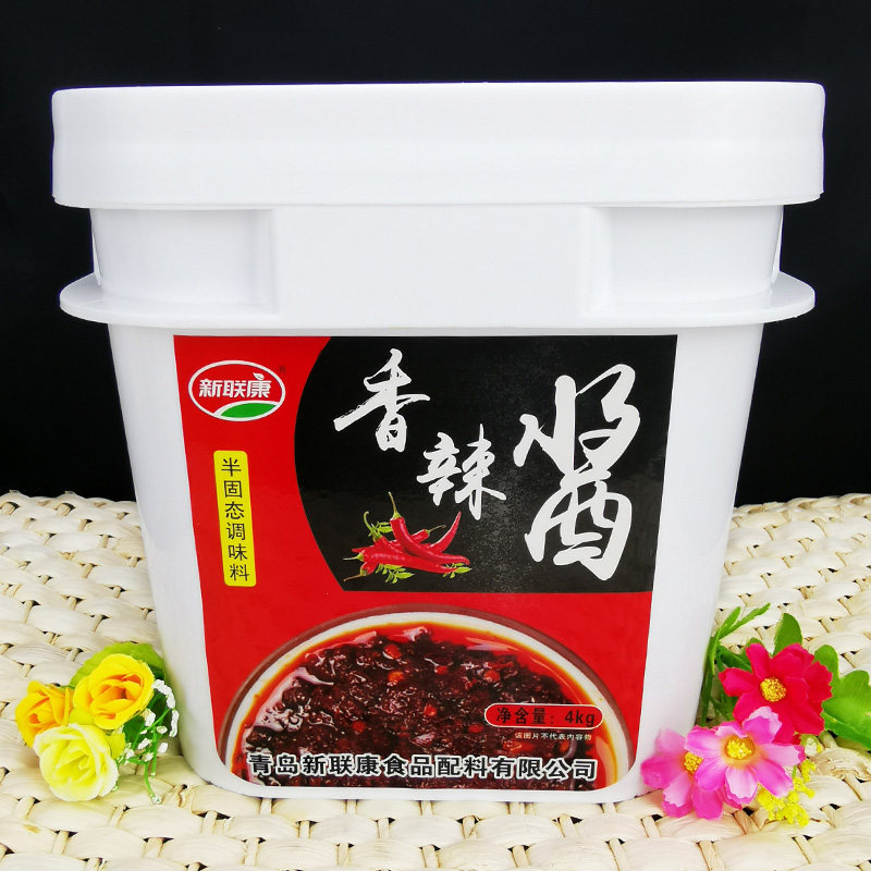新联康香辣酱麻辣酱蘸酱火锅店餐饮自助调味酱商用4KG包邮