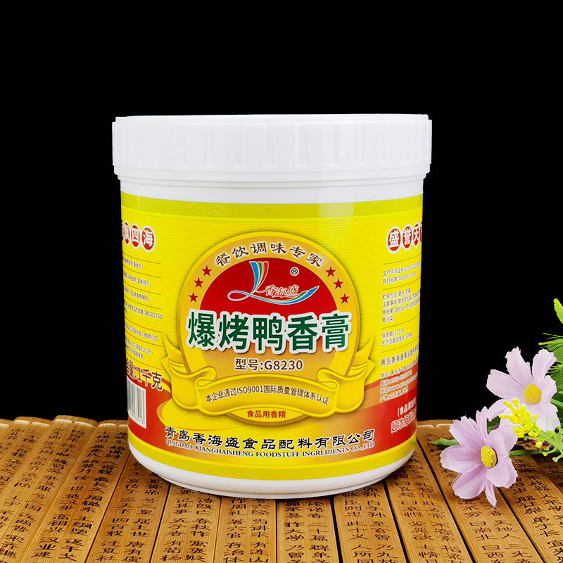 香海盛爆烤鸭香膏香精料 脆皮鸭精油 啤酒卤酱鸭1kg包邮,粮油调味/速食/干货/烘焙,特色/复合食品添加剂,淘宝优惠券,粉丝福利购,淘宝优惠卷
