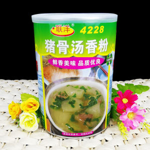 联洋合型粉末香精500g原味猪骨汤
