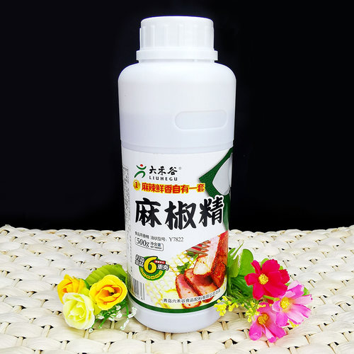 六禾谷麻香辣包邮500g火锅米线
