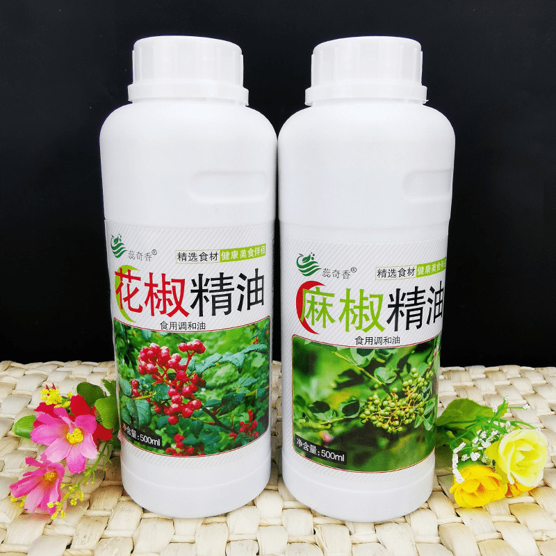 蕊奇香麻椒精油花椒浓郁凉拌菜香精麻辣烫凉皮川菜花椒精油包邮