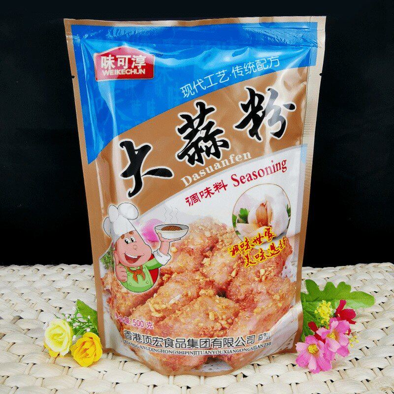味可淳大蒜粉 调味香辛料五香粉咖喱粉500g大蒜粉包邮