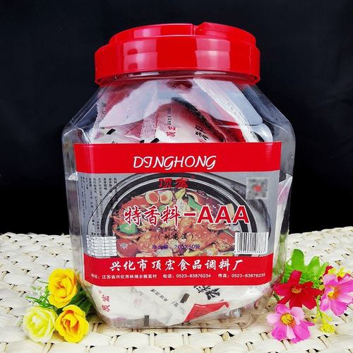 肉香宝回味粉增鲜增香