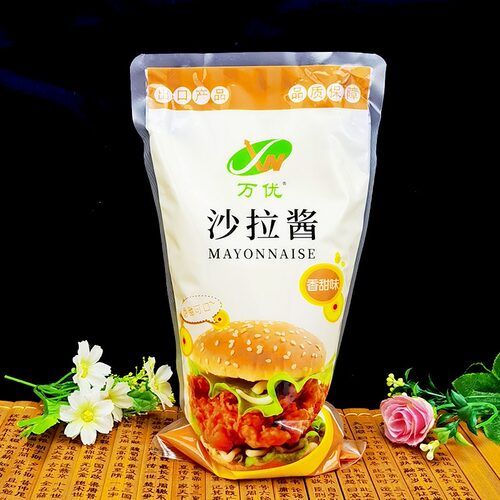 香甜味天禾烘焙1kg350ml沙拉酱