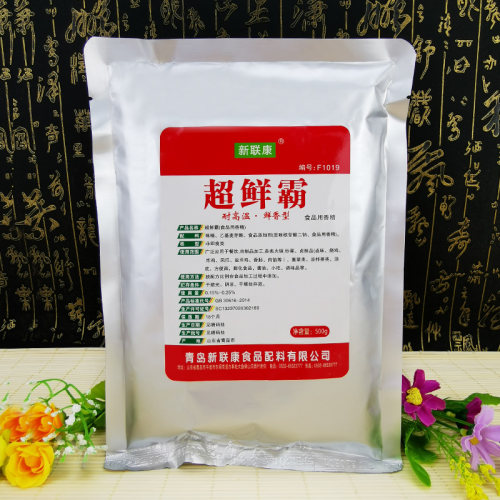 新联康f1019超鲜呈味核苷酸二钠