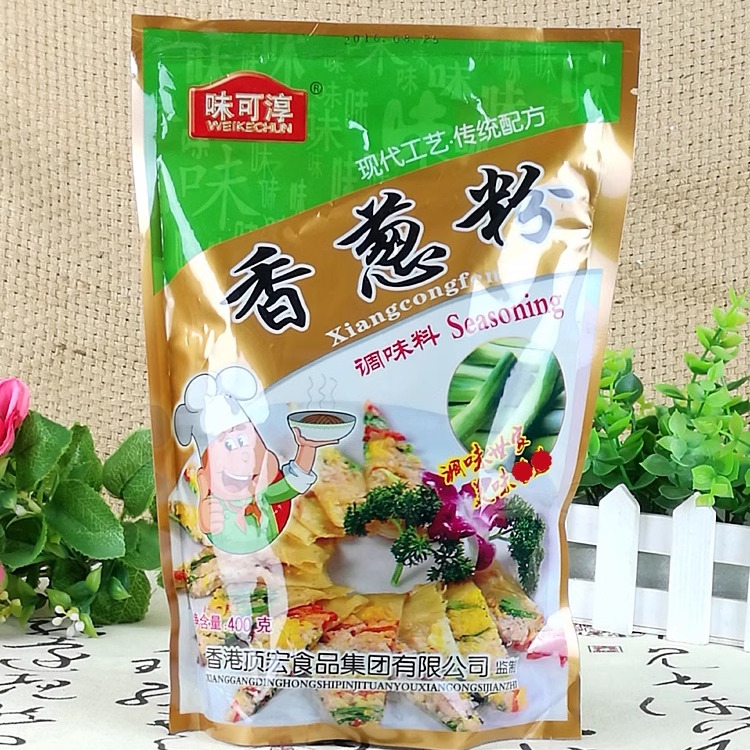 純味可淳香蔥粉.調(diào)餡做湯代替新鮮香蔥.脫水香蔥粉 包郵
