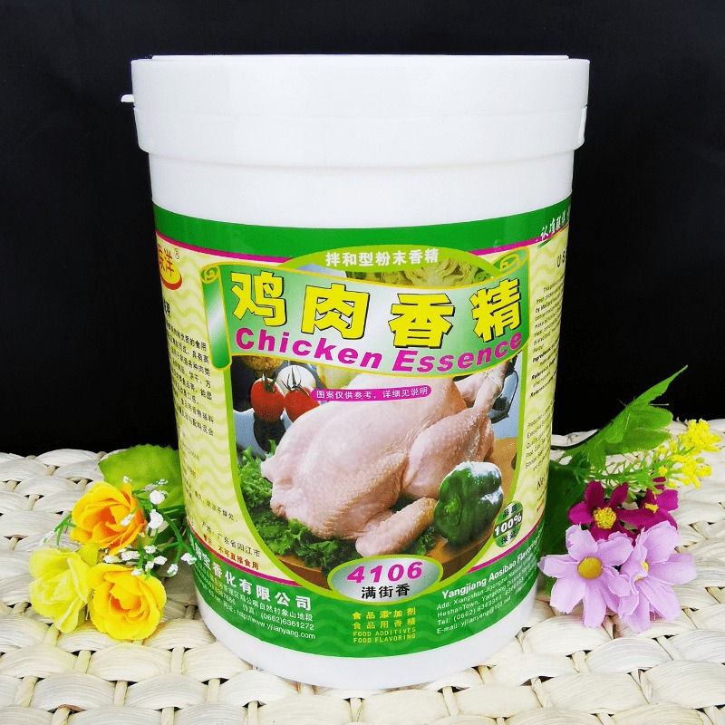 联洋4106鸡肉香精1kg牛肉香精肉制品增香料猪肉香精包邮-封面