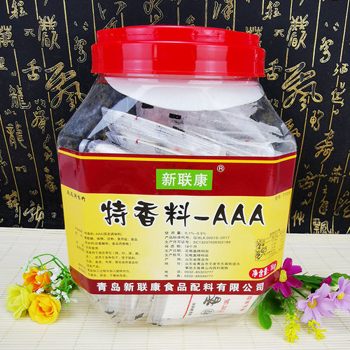 新联康特炒菜调馅1kg包邮增香剂