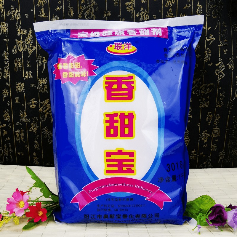 蜜饯饮料糕点甜味食品添加剂联洋3018香甜宝1kg食用香精香料-封面