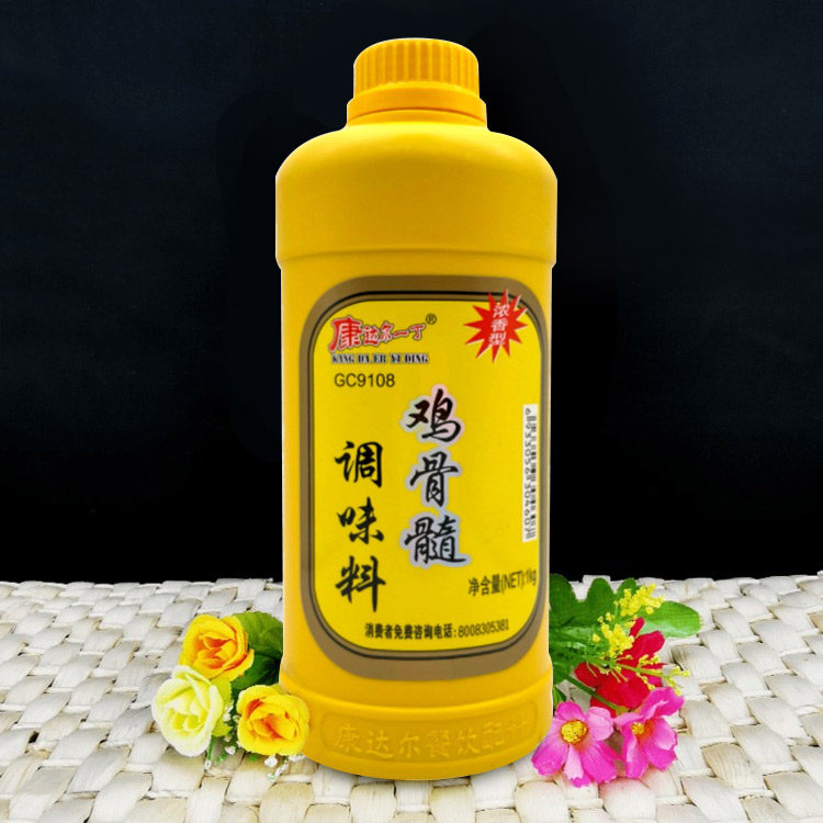 康达尔一丁鸡骨髓浸膏1kg鸡肉香锅炒菜馅汤浓香猪肉香膏调料包邮,粮油调味/速食/干货/烘焙,特色/复合食品添加剂,淘宝优惠券,粉丝福利购,淘宝优惠卷