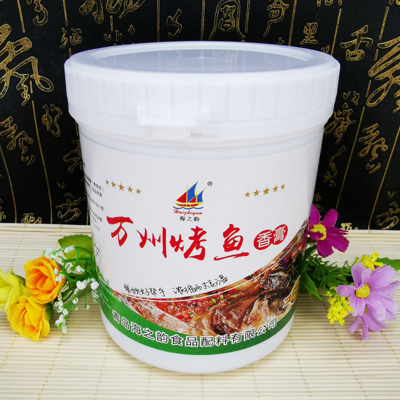 海之韵万州烤鱼膏1kg G5817烤鱼酱料增香膏石锅鱼料包邮