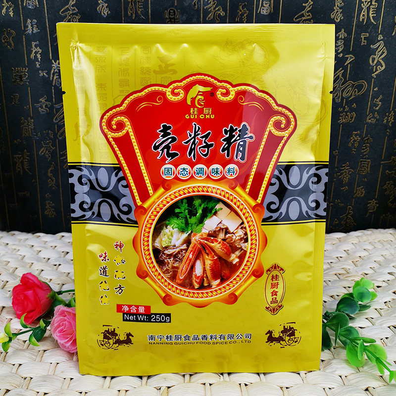 桂厨壳籽精固态调味料壳籽鲜好神奇吃啦就回头  鲜香粉 满2包邮,粮油调味/速食/干货/烘焙,特色/复合食品添加剂,淘宝优惠券,粉丝福利购,淘宝优惠卷