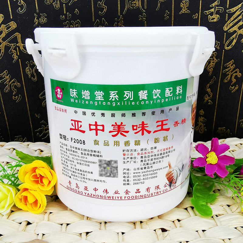 味增堂亚中美味王香精肉香王精油烤鸭卤鸭酱鸭500g包邮