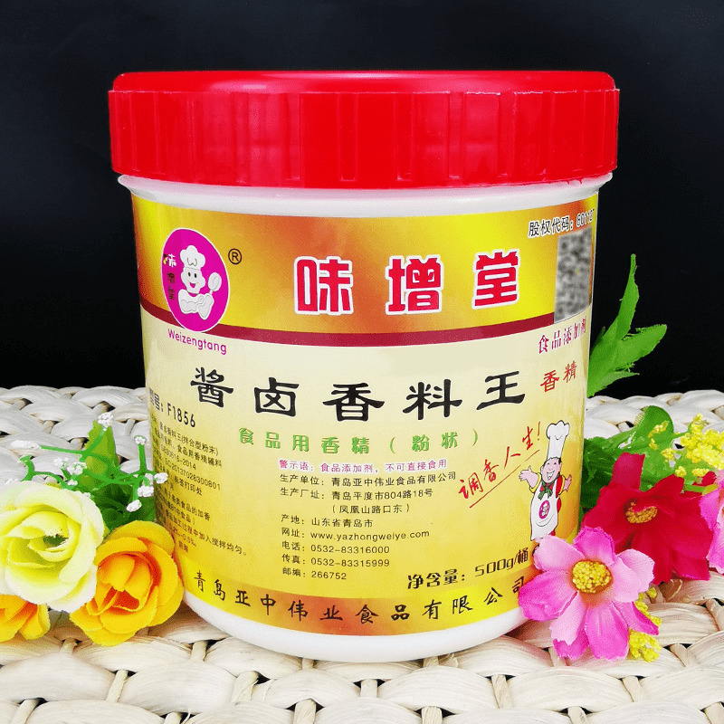 味增堂酱香去腥包邮卤水