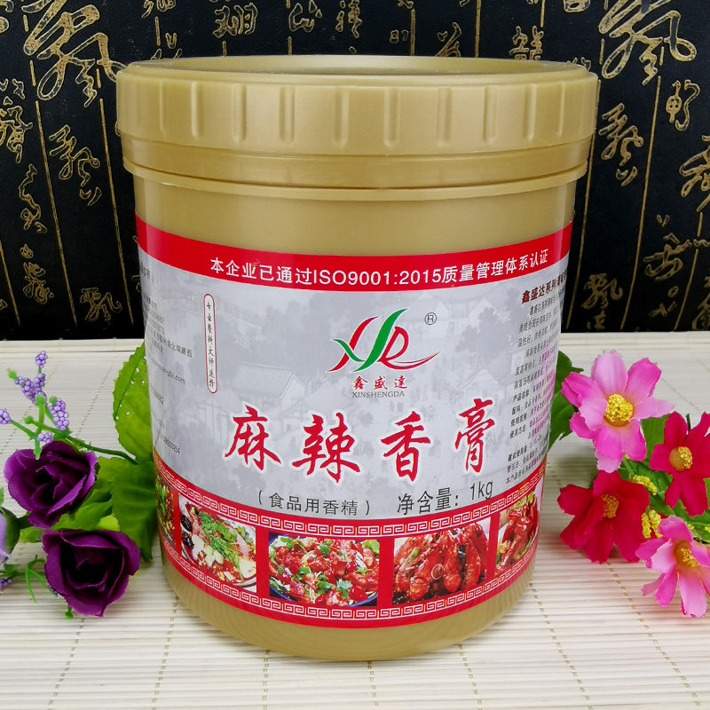 麻辣烫香膏1kg増香膏膏牛骨汤香精香料串串香烤鱼火锅底料