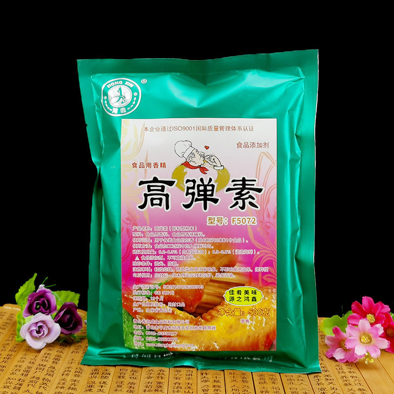 香海盛高弹素肉脆灵复配水分保持剂保水剂嫩肉粉增脆剂500g包邮