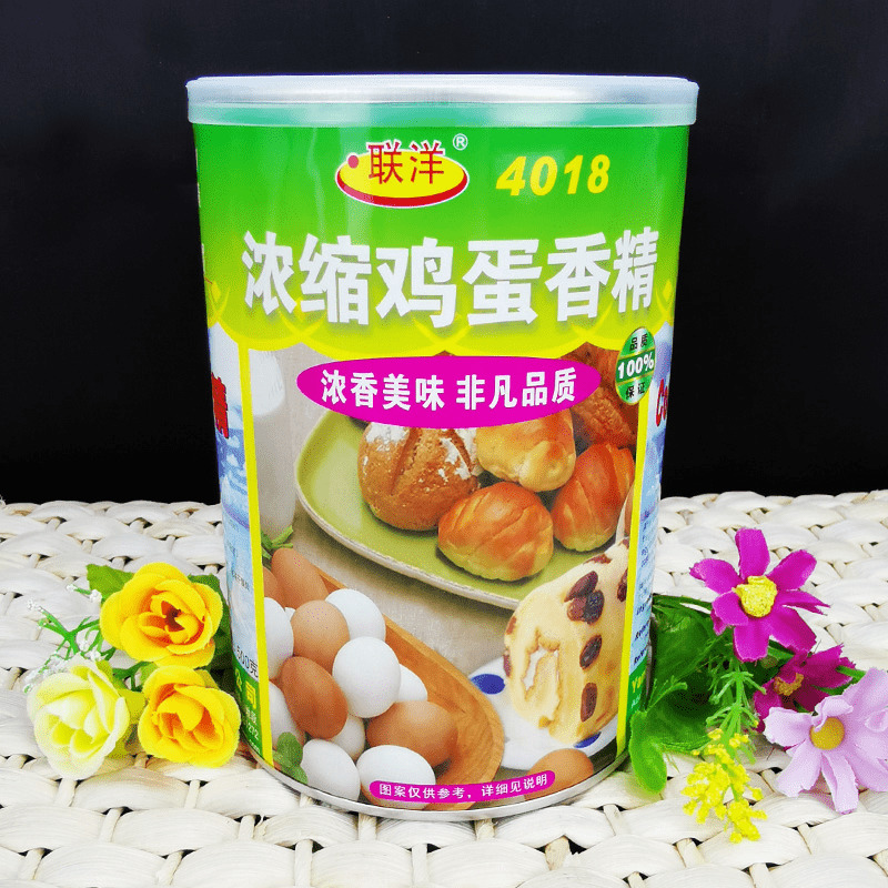 4018浓缩鸡蛋香精食品添加剂联洋奥斯宝钓鱼烘焙500克 包邮