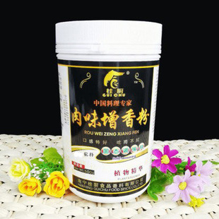 包邮 桂厨肉味增香粉 肉味 肉香宝肉味香精 调味料500g