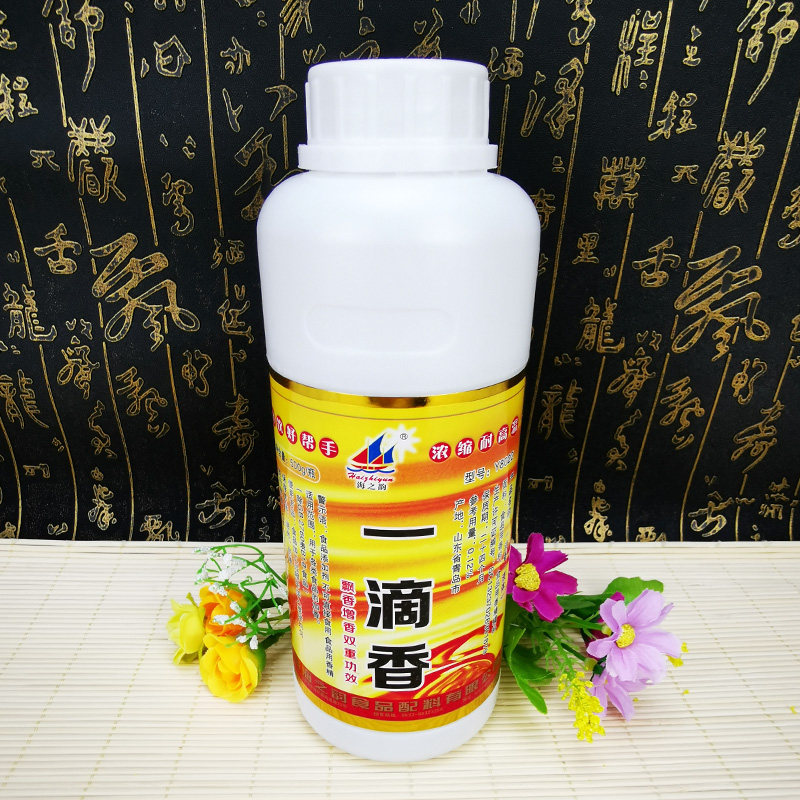 一滴香海之韵500g浓缩能高温餐饮业猪头Y8022肉烤鸭烤鸡包邮