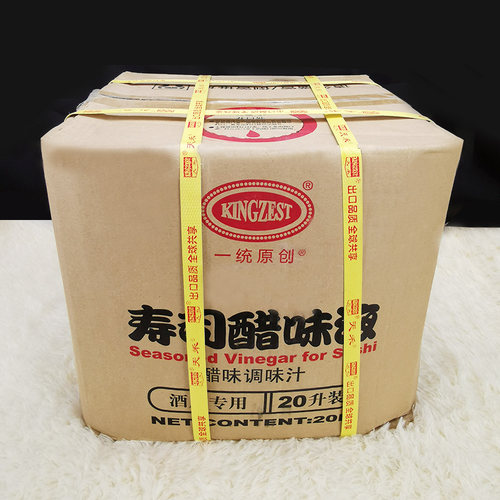 天禾寿司醋味液寿司调味液天之味寿司醋20L一统原创包邮