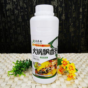 六禾谷火锅飘香剂 火锅  凉拌菜 热菜  馅料 酱卤类  烧烤 包邮