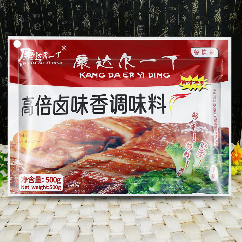 康达尔一丁高倍卤味增香膏500g卤菜卤肉配方卤水制食品配料包邮