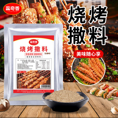 蕊奇香烧烤撒料五香味450g