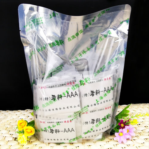 特级aaa包邮回味1kg增香粉