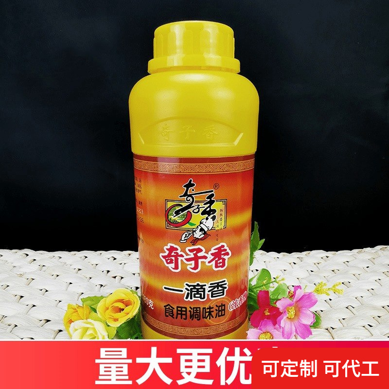 火锅烧烤煎炸过桥米线480g一滴香