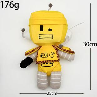 will evil happen毛绒玩具机器人娃娃 something 跨境祸患降至