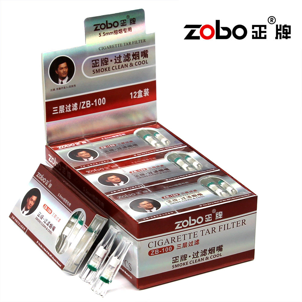 zobo正牌细烟烟嘴过滤器一次性三重过滤细支烟男士女士过滤嘴烟嘴