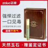 ╃ 杩囨 ╃ 鐑熷 夌煶 鐢  鍝佸 彲 呮礂 呮礂 呮礂 硗 硗 硗  幆鍨 嬫 鏉 缈 ＄ 槾 囨 囨 鍣 鍣 鍣 鍣 鍣