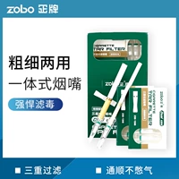 囨 杩 鍢 鍢 楃 楃 楃 鐢ㄥ 鐢ㄥ 弻  鐗岀 鐗岀  鑺 鑺 斾 ℃ ℃ ℃ € u 冨瀷 夐 杩囨 杩囨 杩囨 鐑熷 鐑熷 鐑熷 鐑熷 鐑熷 鐑熷 鐑熷 鐑熷 鐑熷 杩囨 杩囨 杩囨 杩囨 杩囨 杩囨 夐 夐