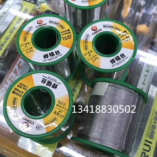 美国CT焊锡线 CT-1.0 63% 1P焊锡丝 1磅熔锡线 焊丝 1.0MM