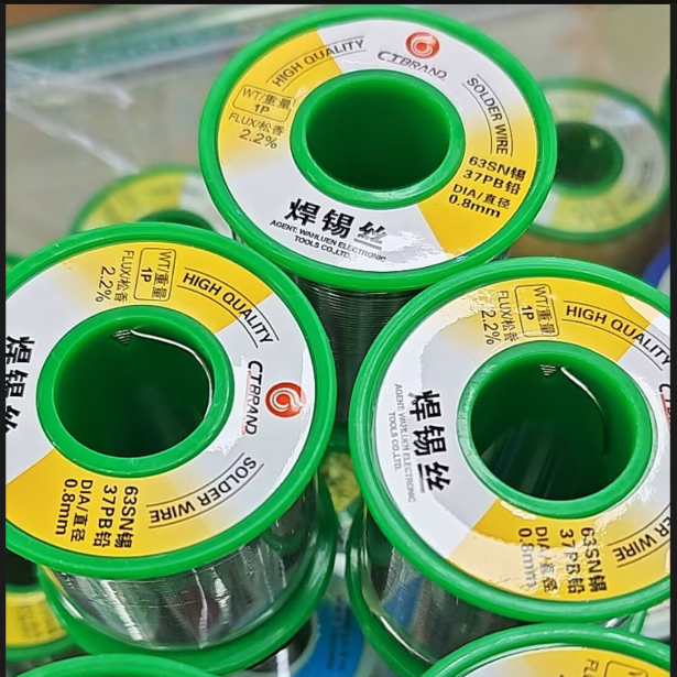 【美国CT】原装 焊锡丝品牌保证 各式规格 1磅 60%