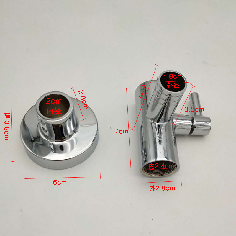 加厚锌合金大套固定座花支架安装