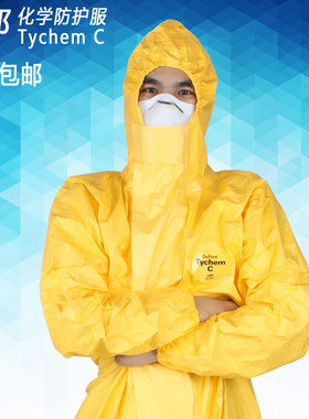 杜邦连体耐腐蚀粉尘防护服