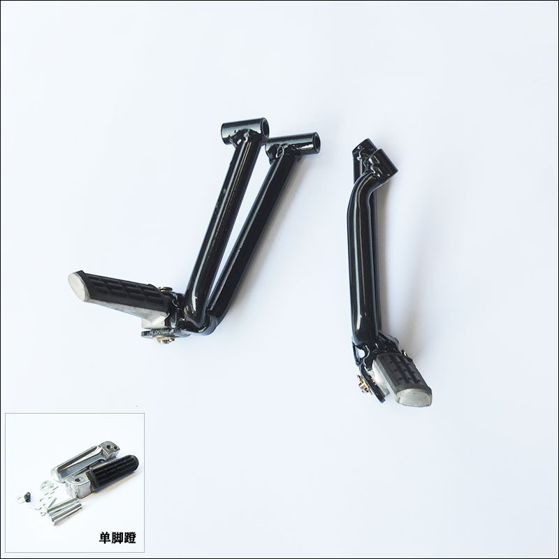 嘉陵150gy-2翼侠125gy-3a越野摩托车后脚蹬总成及单脚踏