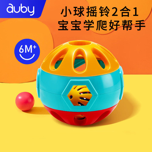 澳贝响铃滚滚球宝宝抓互动玩具
