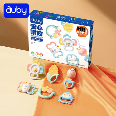 澳贝摇铃牙胶6个月硅胶盒装水煮