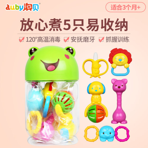 澳贝罐装安抚礼盒高温水煮手摇铃