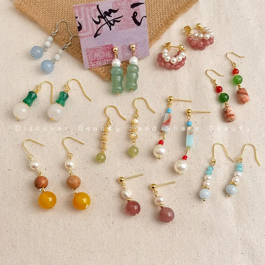 醉春风｜新中式彩色天然石串珠耳环女手作款耳钉国风汉服旗袍耳饰