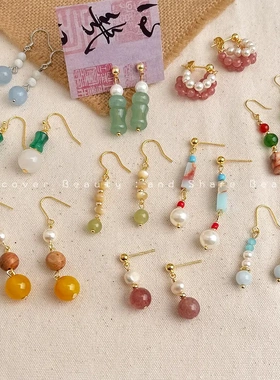 醉春风｜新中式彩色天然石串珠耳环女手作款耳钉国风汉服旗袍耳饰