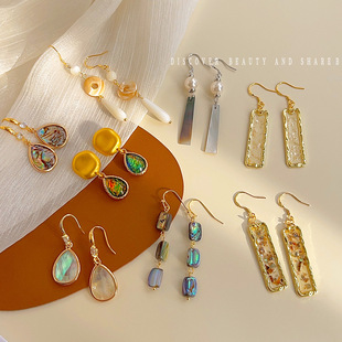 生辉|手作款天然贝壳流苏耳环女耳钉复古高级感显脸瘦耳饰