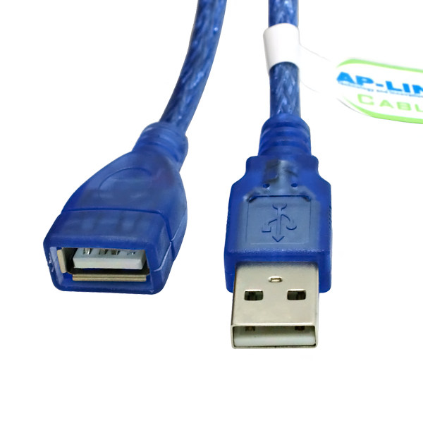 Prolongateur USB - Ref 438911 Image 4