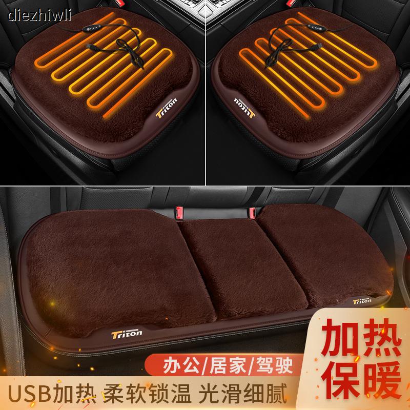 汽车坐垫冬季加热长安CS7