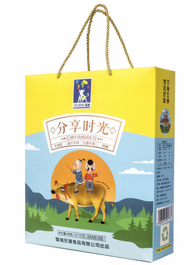 五洲牛肉礼盒分享时光休闲小零食年货礼包安徽蒙城特产牛肉粒818g