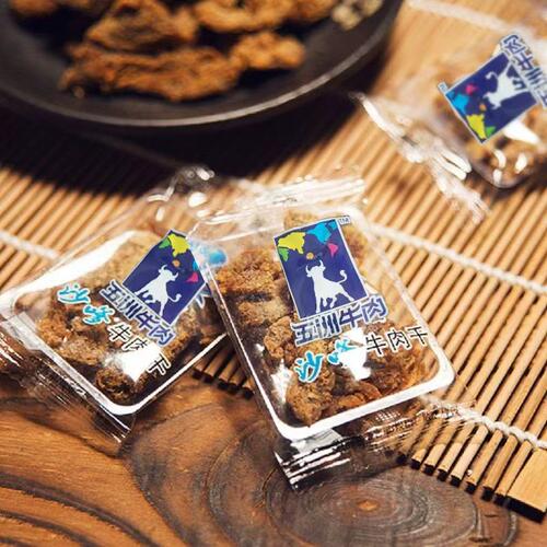 牛肉干沙嗲味五洲独立小包装安徽